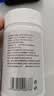 华北制药非变性二型骨胶原蛋白复合片-新配方全新升级款 3盒 51g*3瓶 实拍图