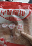大成早餐腿排1kg奥尔良味鸡排早餐半成品空气炸锅食材速食鸡腿肉制品 实拍图