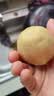 佳沛（zespri）新西兰 阳光金果25-27粒原箱特大果单果124-146g 猕猴桃水果礼盒 实拍图