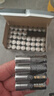 南孚爱掌门智能门锁专用电池5号40粒 适用于小米鹿客凯迪仕TCL德施曼鹿客华为等电子门锁指纹锁密码锁 实拍图