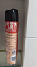 雷达（Raid）杀蟑剂喷雾 600ml 天然柑橘香型 杀虫剂喷雾 杀虫气雾剂 实拍图