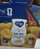 蒙牛纯甄「黄桃果粒」风味酸奶200g*10盒 送礼礼盒中秋送礼礼盒 实拍图
