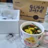 古茶养仁菊花特级护肝去火黄菊花枸杞决明子茶养肝护肝清肝明目养生茶200g 【肝火重喝】菊花枸杞决明子茶 实拍图