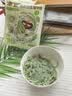 清宜羽衣甘蓝魔芋面180g 0糖0脂肪即食免煮魔芋粉丝健身房代餐主食 实拍图