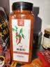 川珍辣椒粉508g【配料干净】四川中辣烧烤蘸撒料火锅烤肉干碟源头直发 实拍图