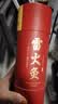 内廷上用雷火灸艾条艾柱陈年纯艾绒南阳艾草艾灸棒家用养生盒 实拍图