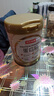 京东京造金钻蛋白粉800g礼盒 乳清蛋白质粉中老年人补充营养非奶粉端午节 实拍图