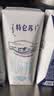 蒙牛特仑苏脱脂纯牛奶250ml*16盒 健身减脂 送礼优选礼盒装 实拍图