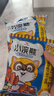 统一小浣熊 奥尔良烤翅味干脆面 35g* 30包 整箱装儿时美食干脆面 实拍图