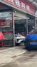 京东养车【标准洗车】1次 轿车/SUV/MPV通用 不满意重新洗（限工作日） 实拍图