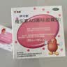 伊可新维生素AD滴剂（胶囊型）50粒1岁以上 3盒 d3 ad伊可新儿童3-12岁青少年6-13岁助长高促钙吸收视力发育11-17岁 实拍图