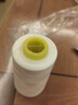 欣沁线宝塔线缝纫线缝衣线缝纫机线家用手工缝补高档针线3000码 白色 实拍图