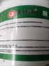 沃特浦防水涂料屋顶防水补漏材料房顶裂缝防水胶沥青王房屋楼顶防漏水胶 【超值装】水泥色 4斤 单遍约4平 实拍图