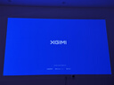 极米（XGIMI）Z6X 第五代 高亮版升级 700CVIA 投影仪家用 轻薄投影机1080P智能家庭影院 一体式云台 国家补贴 实拍图