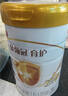 伊利金领冠育护较大婴儿配方奶粉2段6-12月960g*1罐【5倍DHA好脑力】 实拍图
