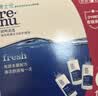 博士伦润明清透隐形眼镜水护理液120mlx3瓶 隐形眼镜护理液 实拍图