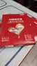 贝因美（Beingmate）红爱儿童奶粉100g CBP+乳钙+VD+乳铁蛋白 3-15岁【26年10月到期】 实拍图