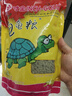 寸金（INCH-GOLD） 经典龟龟粮500g 乌龟 巴西龟饲料 水龟、半水龟粮 上浮型  实拍图
