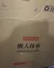 京东京造 懒人抹布 本色抑菌 加厚厨房用纸50节*12卷 吸油一次性洗碗抹布 实拍图