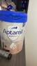 爱他美（Aptamil）德国白金版HMO 幼儿配方奶粉1+段(1岁以上)800g 6罐箱装 德爱白金 实拍图