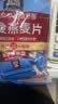 桂格（QUAKER）即食燕麦片490克 （35g*14袋） 营养早餐 膳食纤维 实拍图