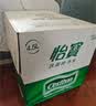 怡宝 饮用水 纯净水4.5L*4桶装水 整箱装 实拍图