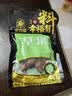 塞翁福 草果40g 香辛料调料 火锅配料 烧肉炖卤料佐料 厨房调味品 实拍图