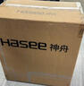 神舟（HASEE）战神P7R9电竞游戏台式电脑主机(锐龙9850X3D 32G DDR5 1TB RTX5070 12G 水冷) 实拍图