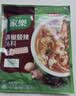 家乐快熟汤系列 黑椒酸辣汤36g*10包 正宗胡辣汤料包速食方便早餐宵夜 实拍图