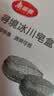 美丽雅（MARYYA）肥皂盒香皂盒沥水带盖浴室卫生间置物架高档大号轻奢可拆卸2只 实拍图