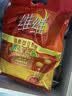 维维维他型豆奶粉760g/袋营养早餐 速溶即食 冲饮代餐 非转基因大豆  实拍图