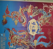 洋河梦之蓝龙凤呈祥 52度550ml*2礼盒装 白酒 实拍图