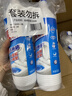 超威（SUPERB）除菌洁厕灵900g*4瓶  卫生间浴室厕所马桶清洁剂 实拍图