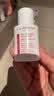 娇韵诗【全新升级】轻透防晒乳30ml自然色SPF50+PA++提亮隔离美白护肤品 实拍图
