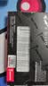 长城（Great Wall）1TB SSD固态硬盘 M.2接口(NVMe协议)PCIe 3.0x4 GW3500系列 读速可高达3500MB/s 实拍图