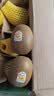 佳沛（zespri）新西兰金奇异果12粒特大果124-146g猕猴桃中秋节礼品送水果礼盒 实拍图