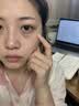 维特丝蛇毒肽眼膜60片眼袋提拉紧致抗皱淡化黑眼圈眼纹男女士保湿70g 实拍图