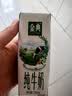 完达山高钙牛奶250ml*16盒 健康营养 丰富维D家庭早餐奶(4月产） 实拍图