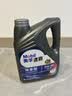 美孚（Mobil）全合成汽机油 5W-40 SP级4L 速霸驾享 汽车保养京东养车京东自营 实拍图