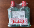 高露洁（Colgate）【孙颖莎同款】清爽海盐精油进口漱口水1000ml含氟深层清洁自营 实拍图