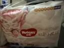 好奇（Huggies）皇家御裤小龙裤成长裤婴儿尿不湿超薄透气宝宝学步裤尿裤京东快递 拉拉裤XL64片（12-16kg） 实拍图