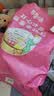 百草味零食大礼包抱开心3013g中秋女友儿童生日送礼团购出游坚果混发 实拍图