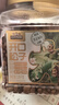 三只松鼠长白山开口松子1050g/罐 手剥开口每日坚果炒货零食团购送礼 实拍图