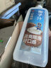 味全每日C好喝椰 椰汁植物蛋白饮料1600ml家庭装聚餐 实拍图