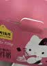 认养一头牛×Hello Kitty | A2β-酪蛋白纯牛奶200ml*10盒 常温整箱礼盒 实拍图