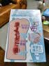 GXP飞机杯倒模膜男生玩具情趣成人用品充气屁股实体娃娃硅胶静手音办 实拍图