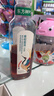 农夫山泉东方树叶青柑普洱茶900ml*12瓶无糖茶饮料0糖0脂0卡整箱饮品 实拍图