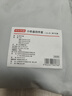 京东京造小奶盖冰丝四件套 A类爽滑被套床单款床上四件套1.8米床 椰子奶盖 实拍图