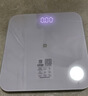 Keep智能秤体重秤家用精准健康多用户识别 减重减肥电子秤 小物称重抱婴称重 T2充电款-星辉紫 实拍图