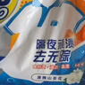 汰渍净白去渍洗衣粉柠檬清新10斤装 强效去渍 大袋批发非皂粉家庭装 实拍图